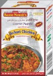 BANNE NAWAB'S ACHARI CHICKEN MASALA 50 GM