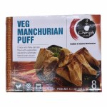 CHING'S FROZEN VEG MANCHURIAN PUFF 8PC