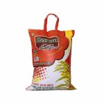 Deccan Ponni Raw Rice 20lb