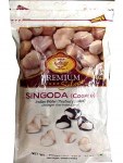 DEEP FROZEN VEGETABLE SINGODA 340G