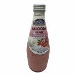 Famous Strawberry Falooda 300m