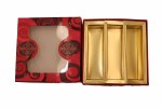 Sweet Box Fancy  Small