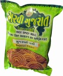 GARVI GUJRAT GUJARATI CHAKRI 285 GM