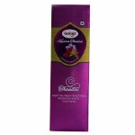GURUJI KESARIYA THANDIA 750 ML
