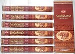 Hem Sandalwood Incense