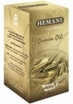 Hemani Cumin Oil 30ml