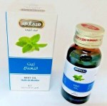Hemani Mint Oil 30ml