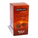 Hemani Nutmeg Oil 30ml