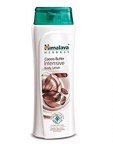 HIMALAYA COCOA BUTTER INTENSIVE BODY LOTION 100GM