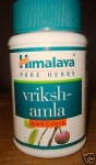 Himalaya Garcinia Vriksha 60ca