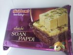 HALDIRAM'S SONA PAPDI 1 KG