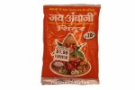 Jai Ambe Abil Gulal Etc 100g