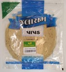 Jalaram Black Pepp Papad 250gm