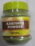 Kariatu Powder 100gm