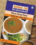 Sohum Kuleeth Peeth 200gm