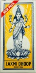 Laxmi Dhoop 8stk