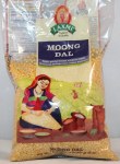 Laxmi Moong Dal 2lb