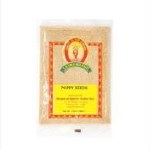 Lx Poppy Seed 100g
