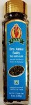 LAXMI DRY SALTY AMLA (MUKHWAS) 150GM