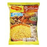 MAGGI SPECIAL MASALA NOODLES 70 GM
