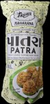 MAHARANA DRY PATRA (FRIED) 200GM