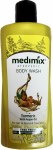 Med Turmeric Body Wash 300m