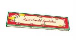 MYSORE SANDAL INCENSE AGARBATTI STICK 125GM