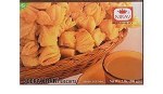 NIRAV KHARI BISCUTS PLAIN 7 OZ