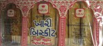 Nirav Khari Bis Sug Top  70z.