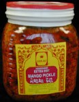 Nirav Mango Xhot Pickles 2lb