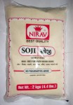 Nirav Sooji Ferina Coarse 4lb