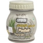 Patanjali Pachak Ajwain 100gm