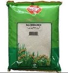 Pran Kali Jeera Rice 9lb
