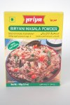 PRIYA BIRYANI MASALA POWDER 100GM