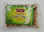 PUJA (SOUTH INDIAN STYLE) CARDAMOM PEANUT CHIKKI 120 GM