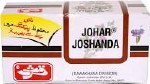 Qarshi Johar Joshanda 1 Pack