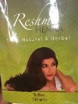 RESHMA HENNA POWDER TOFFEE 150G