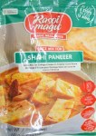 RASOI MAGIC SHAHI PANEER SPICE MIX NET WT 55 GM