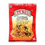 Sakthi Puliyogare Rice 200g