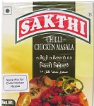 Sakthi Chilly Chicken 65 200g