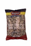 Super Black Urad Split 1lb