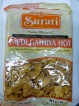 Surati Papdi Gathiya 340gm