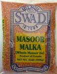 SWAD MASOOR MALKA 2LB