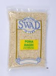 SWAD POHA DAGDI 2LB