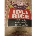 SWAD IDLI RICE 20 LB