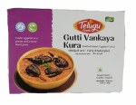 Telugu Gutti Vankaya  300gm