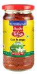 TELUGU FOODS CUT MANGO PICKLE WITH GARLIC 300GM