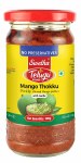 TELUGU MANGO THOKKU PICKLE WITH GARLIC 300 GM