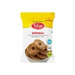 Telugu Sakinalu 150gm