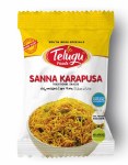 Telugu Sanna Karapusa 170gm